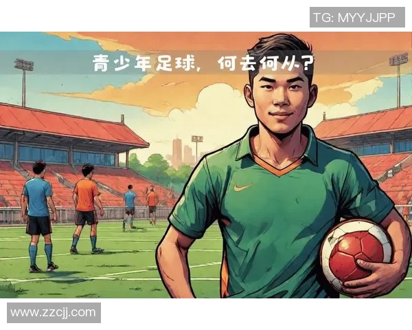 中国足球明星专访:谈背后的艰辛与梦想如何成就今天的辉煌 中国足球明星专访:谈背后的艰辛与梦想如何成就今天的辉煌