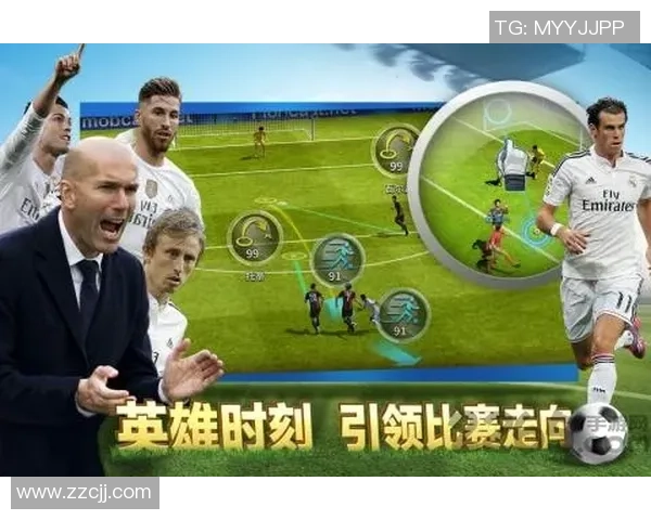 奥云崛起之路:从青训小将到世界足球巨星的非凡旅程 奥云崛起之路:从青训小将到世界足球巨星的非凡旅程