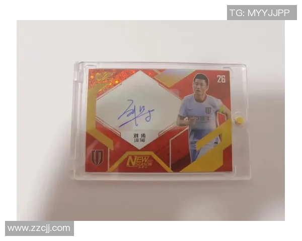 如何通过球星卡购买足球获得更优惠价格的最佳途径 如何通过球星卡购买足球获得更优惠价格的最佳途径