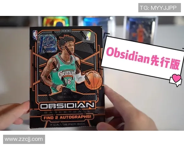 帕尼尼球星卡足球手雷盒全新上市 精美收藏与投资双重价值 帕尼尼球星卡足球手雷盒全新上市 精美收藏与投资双重价值