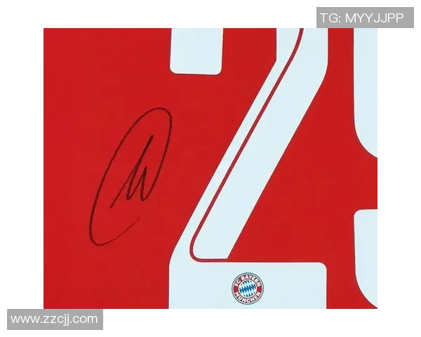 足球明星签名球衣限量发售 速来抢购珍藏心仪战袍