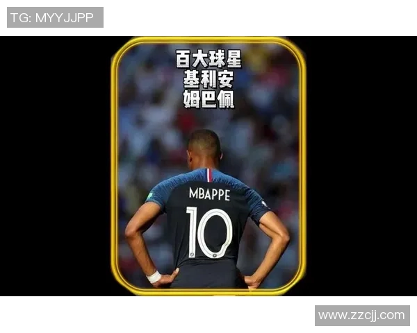 足球球星谁是11号背后隐藏的传奇故事与辉煌成就揭秘